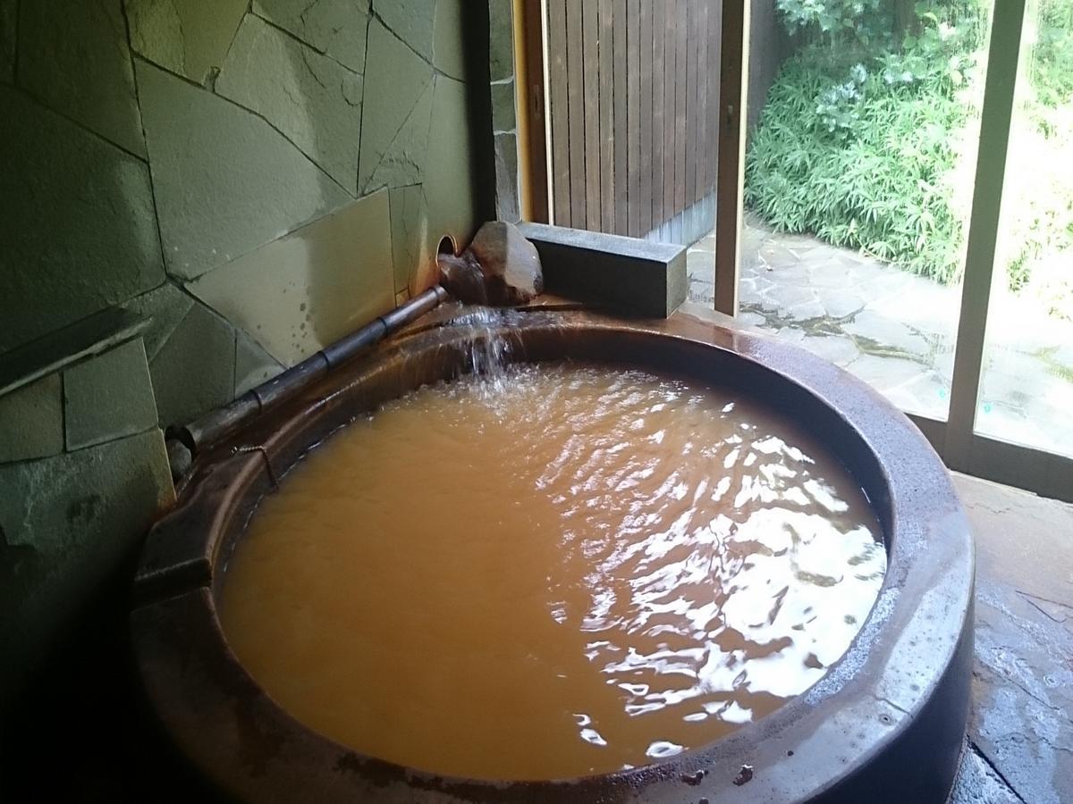 Gokuraku Onsen Takumi No Yado Hotel Takaharu Exterior photo